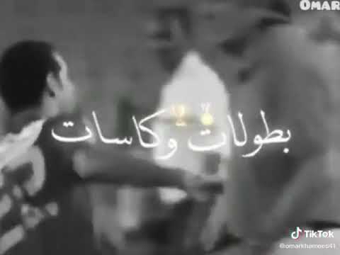 اضرب شماريخ ولعها