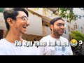 Jab Mein Chhota Tha tab yaha khelne Aata tha Park Mein | Abhishek Anand | Vlog