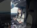 なかなか難しい… #フォークリフト