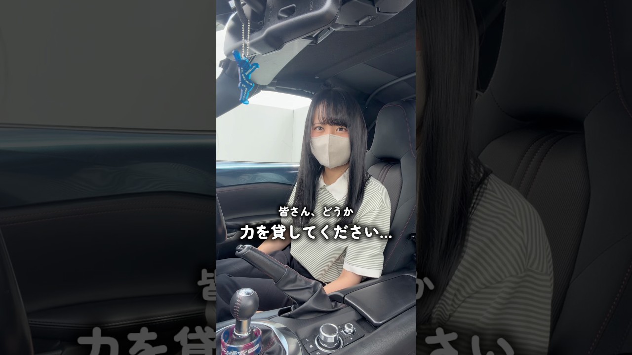 なかなか難しい… #フォークリフト