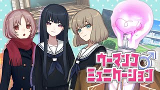 電・A・ルーエの配信のサムネイル画像