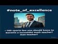 100 قانون رياضي أساسي يجب أن يعرفه كل معلم رياضيات ناجح مذكرة التفوق السيد الأعرج رياضيات 100 قانون رياضي أساسي يجب أن يعرفه كل معلم رياضيات ناجح مذكرة التفوق السيد الأعرج رياضيات