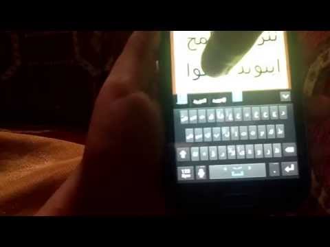 تنزيل برنامج ابتويد الرابط Http M Aptoide Com 