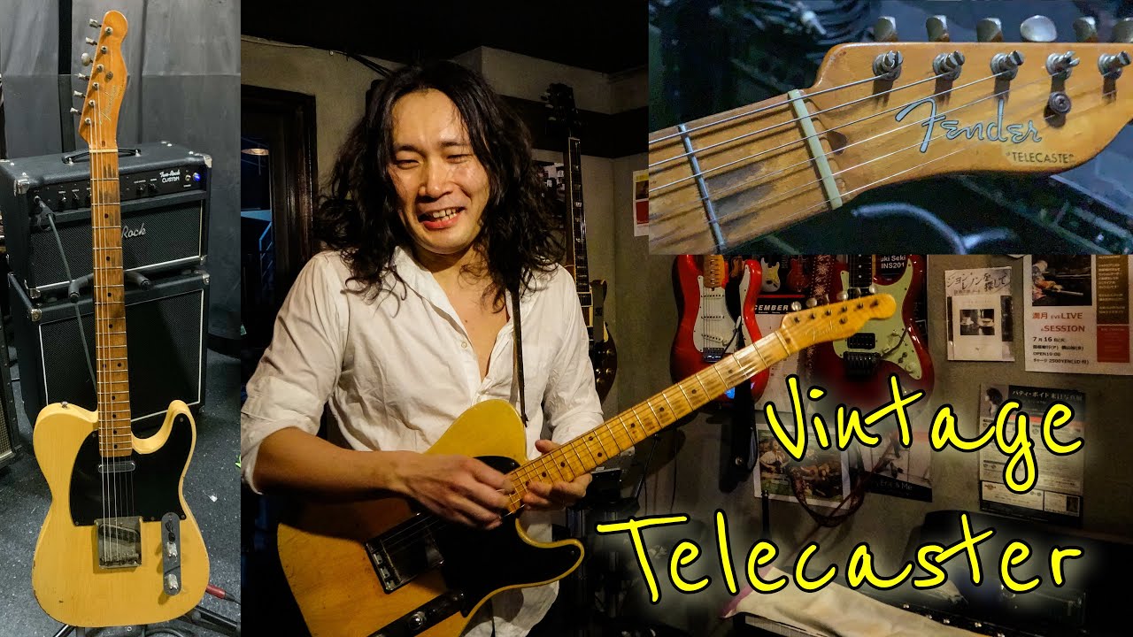Vintage Fender Telecaster The Blackguard - YouTube