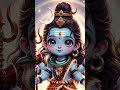 Cute Shiv Ji 🥰🔱 #shorts