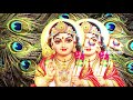 Panniru vizhi azhagai  murugan urumi melam whatsapp status   astha kali urumi melam