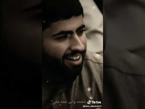 ياسامع الصوت صل على النبي ولادة النبي ولادة الامام المهدي كربلاء محرم كربلاء المقدسة ياحسين