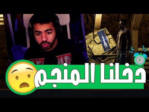 بدأنا نجهز الصاروخ و دخلنا المنجم 3 استاذ التحضير MR PREPPER