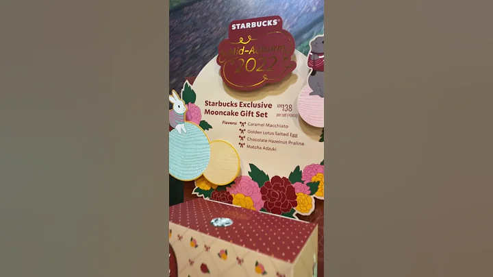 2022 Mooncake 🥮 @ Starbucks Malaysia 🇲🇾 - DayDayNews