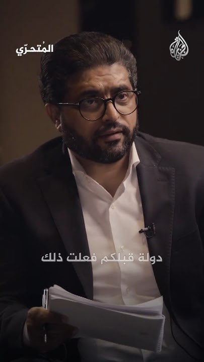  -        
 - نشر قبل 7 دقيقة