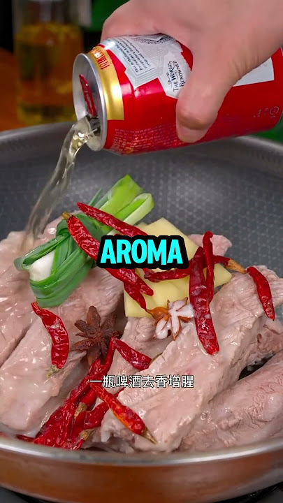 How To Cook Perfect Braised Pork Ribs Just Like A Restaurant At Home - Simple And Tasty Recipe!