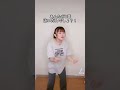 【産んでくれなんて頼んでねぇよ！に対する100点の返し】音源 : 🌞日月🌝さん #shorts #shortsvideo #tiktok