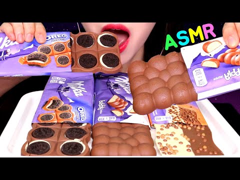 MILKA CHOCOLATE ASMR Coklat شوكولاتة 巧克力 밀카 초콜릿 먹방 チョコレート咀嚼音 EATING SOUNDS MUKBANG