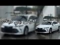 خليجي طرب جيت مع قلبي يبي قلبك بشي الزعل بيني وبينك ولا هم وش ذنبهم عبدالمجيد عبدالله خليجي طرب جيت مع قلبي يبي قلبك بشي الزعل بيني وبينك ولا هم وش ذنبهم عبدالمجيد عبدالله