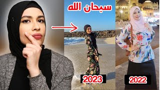 مشروب سحري يخليك تخس 20 كيلو بدون رياضة ولا دايت (تحدي)???