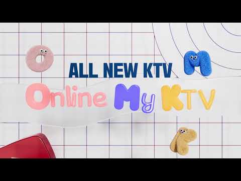KTV 온라인콘텐츠가 새롭게 변합니다