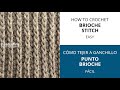 How to make crochet look like knitting  brioche stitch  punto brioche de ganchillo