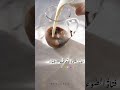 Ш Щ Ш Щ Шґ Ш Ш Ш ЩЃ рџЊ рџЋЂрџ ЌЩ Ш ШЄЩ ШіЩ Ш Ш Щ Ш ШґШЄШ Ш Щѓ Ш ЩѓШіШЁЩ Щ Ш Shorts Shortvideo Ш Щ Ш Щ Шґ Ш Ш Ш ЩЃ рџЊ рџЋЂрџ ЌЩ Ш ШЄЩ ШіЩ Ш Ш Щ Ш ШґШЄШ Ш Щѓ Ш ЩѓШіШЁЩ Щ Ш Shorts Shortvideo