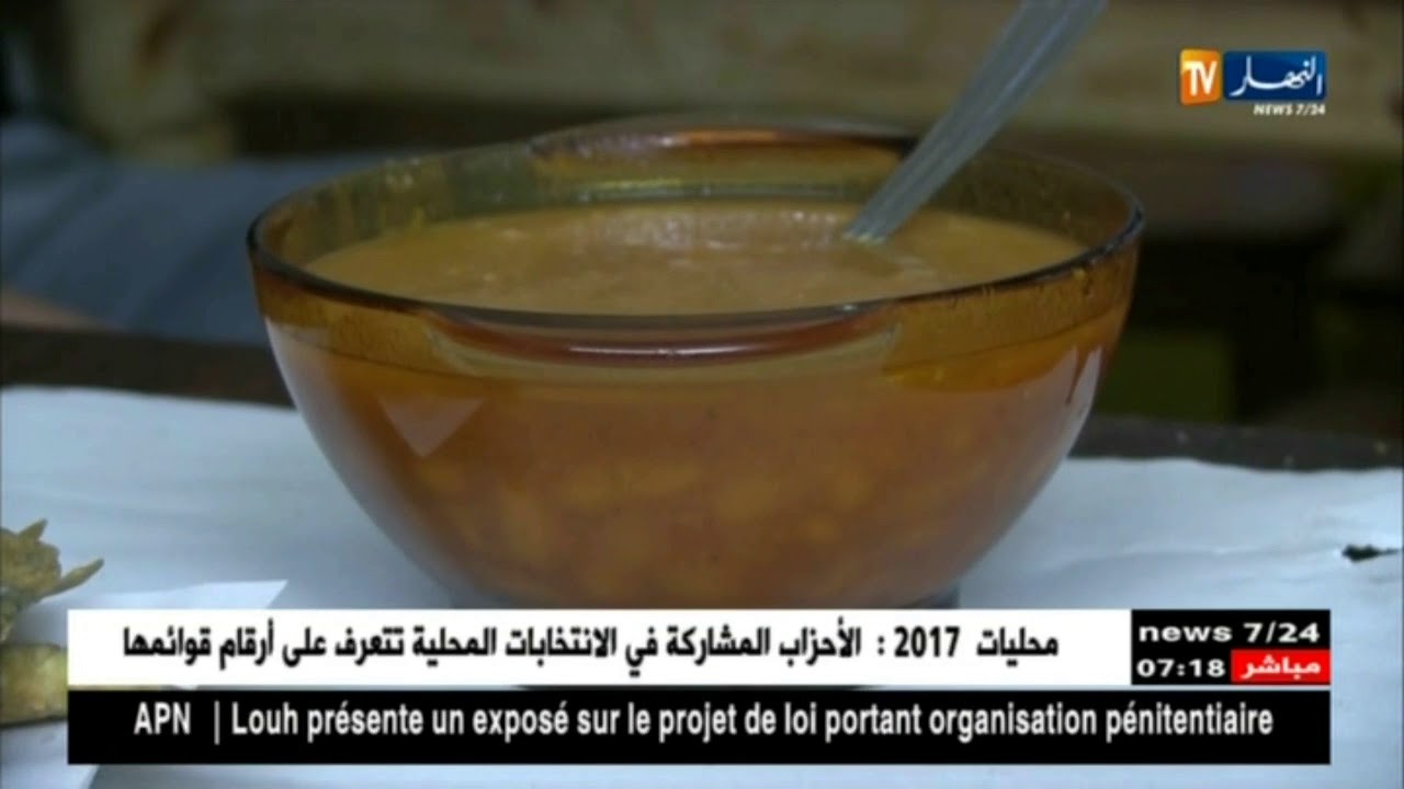 الّلوبيا ...معشوقة البسطاء في مطاعم الأحياء الشعبية