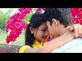 NWNGNI MININAI- A Bodo Romantic Song from the latest movie " THAKLAI 2"