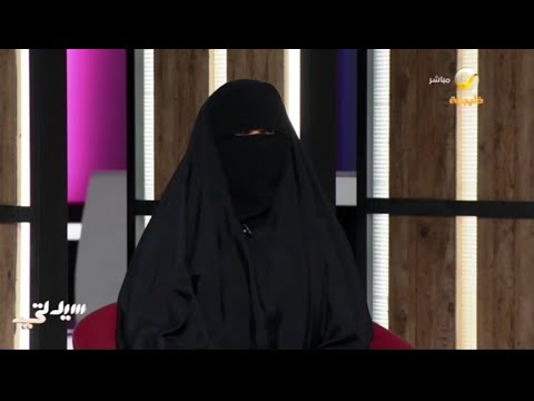 سيدة تروي تجربتها في احتضان الأطفال لتحقيق حلمها في الأمومة