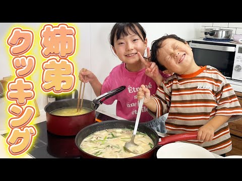【絶品！】スキッピーⓇで簡単に本格坦々麺を作ってみたら美味しすぎた！