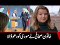 Norwegian journalist bashed Modi