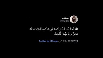 تلاوة قرآن هادئة تريح الأعصاب أجر لي ولكم أكتب شي تؤجر عليه ♡♡