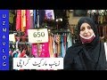 Zainab Market Karachi | Shopping Vlog | Money Saving Tips In Pakistan | Shopping Haul #chefuzmavlog