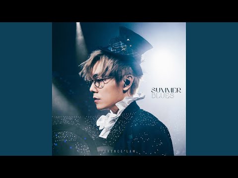 單數 (SUMMER BLUES Live)