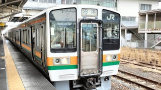 JR東海 211系 6000番台 GG6編成+313系 2500番台 T5編成:普通 沼津行き