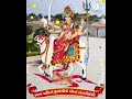 Arti... Ruda jagmag divda thay.. Umiya mani arti re...... Mp3 Song