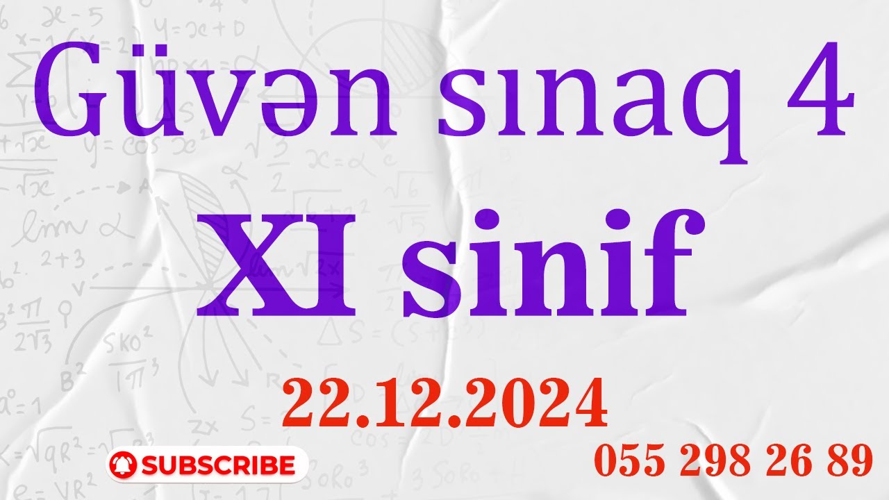 11-ci sinif 22 dekabr güvən sınaq 4