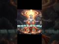 ✨Krishna ji ke prem❤️ mai padne se apko koi nahi bacha skta ...| #bhakti #viral #shorts #viralshorts