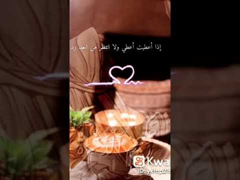 أكثر شيء يخليني فخور بنفسي