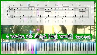A Waltz Of Sleigh (easy ver.) - 久石譲