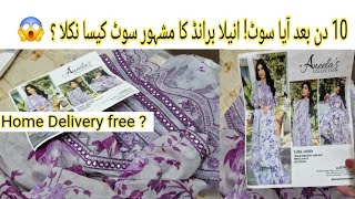 Aneela's Brand Suit Honest Review | Popular Online Lawn Suit unboxing | Urdu/Hindi screenshot 3