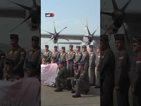 تتضمن إرسال طائرتين إندونيسيا تجهز لإسقاط مساعدات جوا على غزة للمرة الأولى