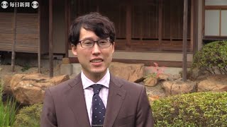 本因坊10連覇「実感がわいてきた」　一夜明け文裕「次」へ抱負