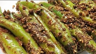 Amchoor Wala Mirch | Mirch Recipe | अमचूर डालकर बनाए हरी मिर्च | Spicy and Tasty |