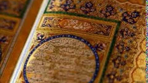 سورة الاحقاف   وليد الدليمي