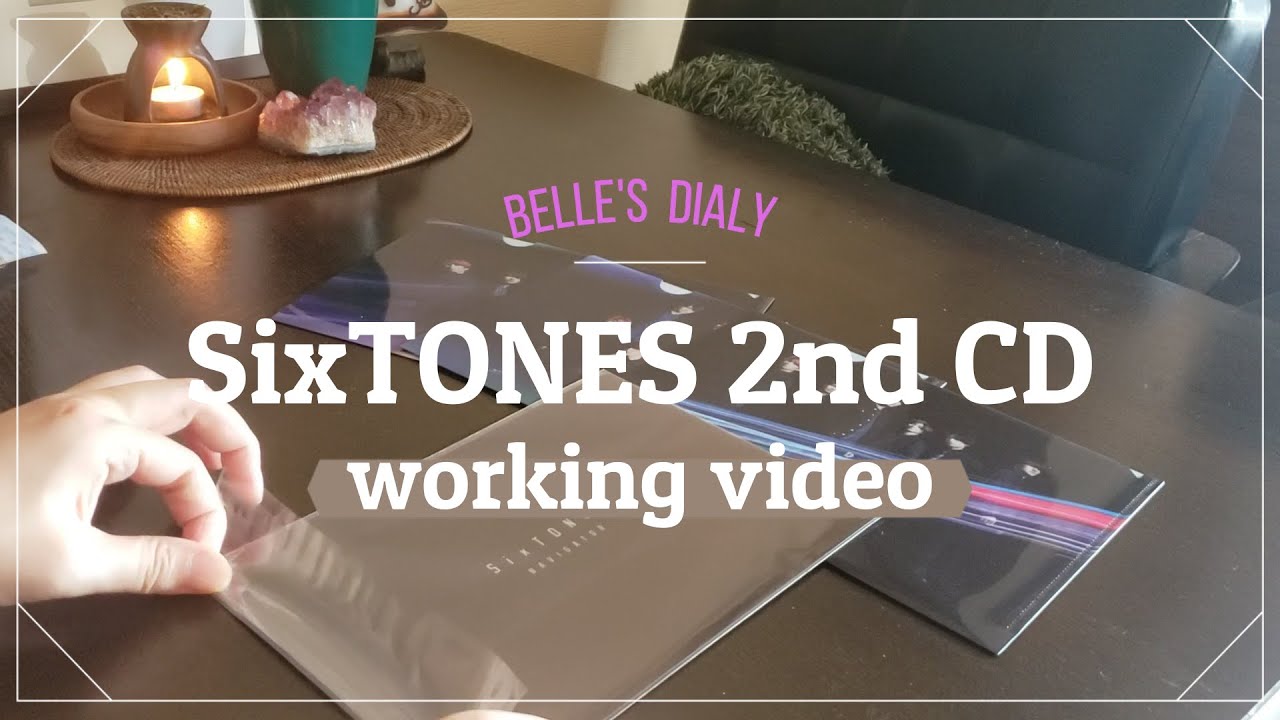 Vlog｜大人ジャニオタの日常～SixTONES～【作業動画／NAVIGATOR】