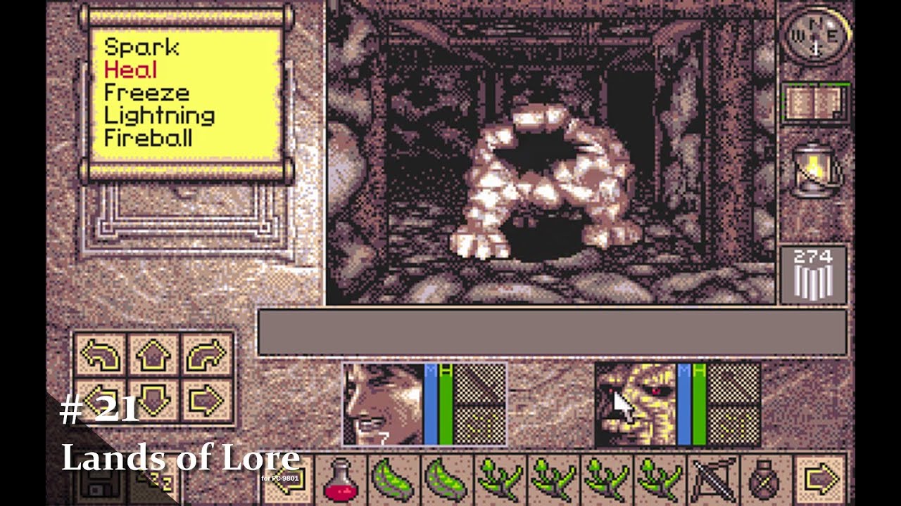 Play】PC-9801 Lands of lore（ランズ・オブ・ロア）#21 レトロゲーム