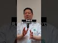 お寿司は、手で食べた方がいい?箸で食べた方がいい?