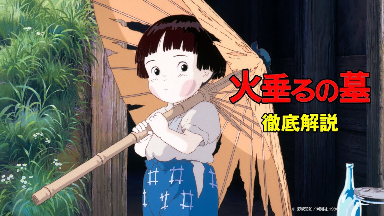 FAB 墓への呼び声/Call to the Grave ROS 日本語版2枚 墓への呼び声 (Call to the Grave) · Magic 2012 (M12) #85