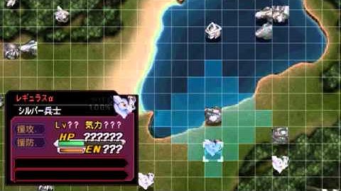 Super Robot Taisen Z2 Playthrough - Stage 37, Part 2