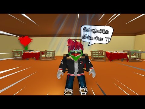 Roblox Sushi Tycoon สดยอดการขายซชแบบฮารดคอ ไลลกคา - lol ok xd roblox