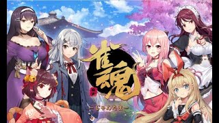 新春麻雀2026【雀魂】