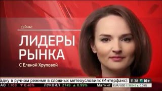 видео Системы автоматизации