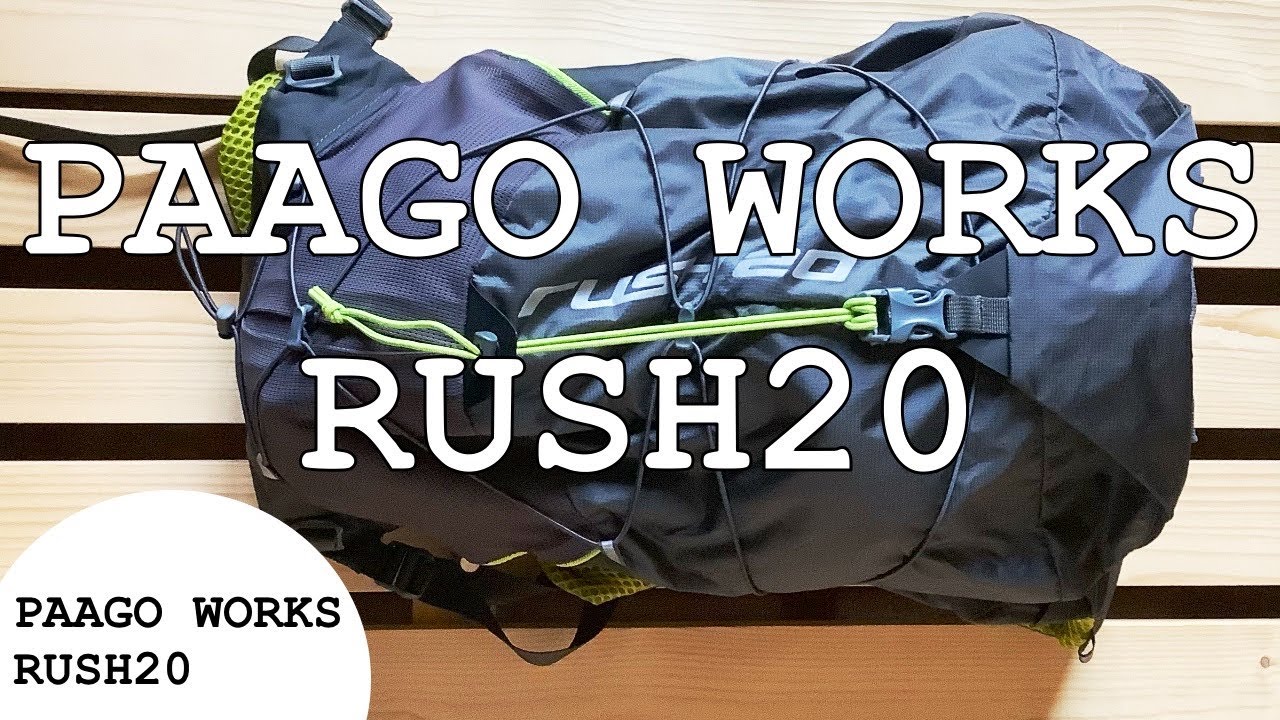 登山用品 THE NORTH FACE - paago works rush20 RUSH 20 – PAAGOWORKS